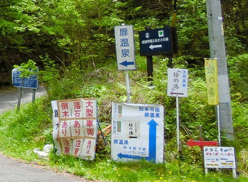 f:id:Margatroid:20180604091728j:plain f:id:Margatroid:20180604091728j:plain