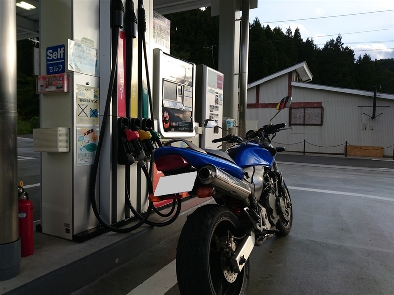 f:id:Margatroid:20180922181301j:plain f:id:Margatroid:20180922181301j:plain