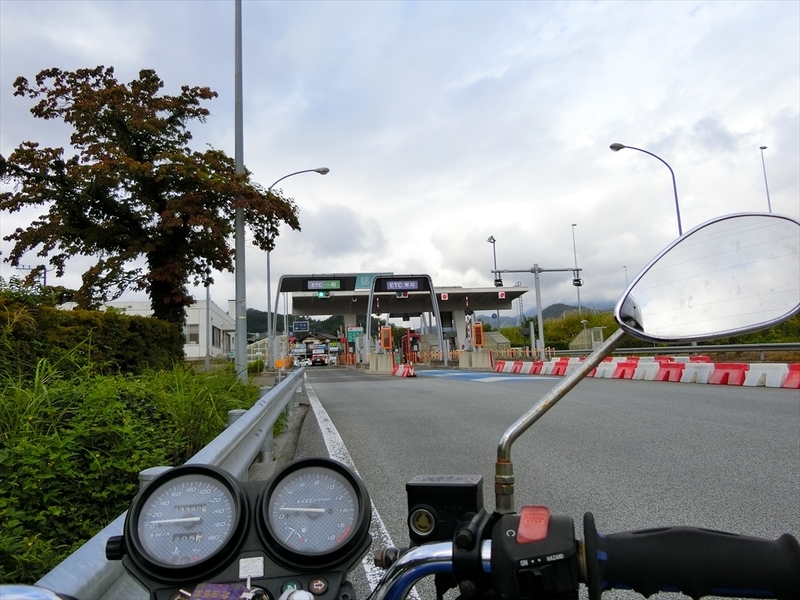 f:id:Margatroid:20180922181320j:plain f:id:Margatroid:20180922181320j:plain