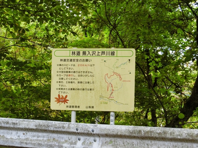 f:id:Margatroid:20180922181422j:plain f:id:Margatroid:20180922181422j:plain