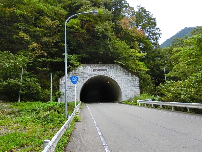 f:id:Margatroid:20180922181505j:plain