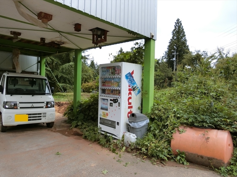 f:id:Margatroid:20180922181627j:plain