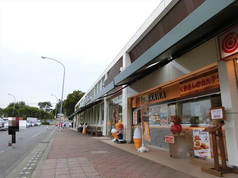 f:id:Margatroid:20180922181639j:plain