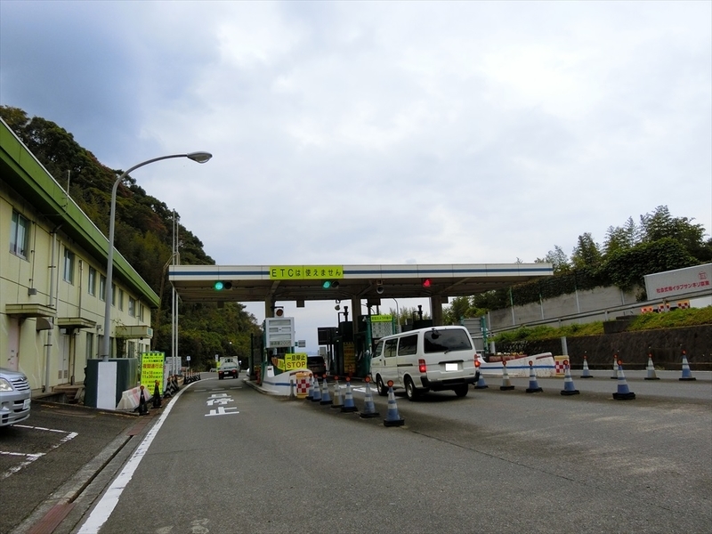 f:id:Margatroid:20181210201751j:plain f:id:Margatroid:20181210201751j:plain