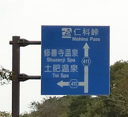 f:id:Margatroid:20181210205655j:plain f:id:Margatroid:20181210205655j:plain