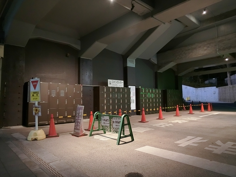 f:id:Margatroid:20181211151254j:plain f:id:Margatroid:20181211151254j:plain