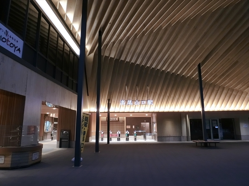 f:id:Margatroid:20181211151256j:plain f:id:Margatroid:20181211151256j:plain