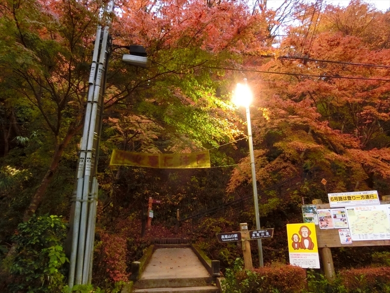 f:id:Margatroid:20181211151302j:plain f:id:Margatroid:20181211151302j:plain