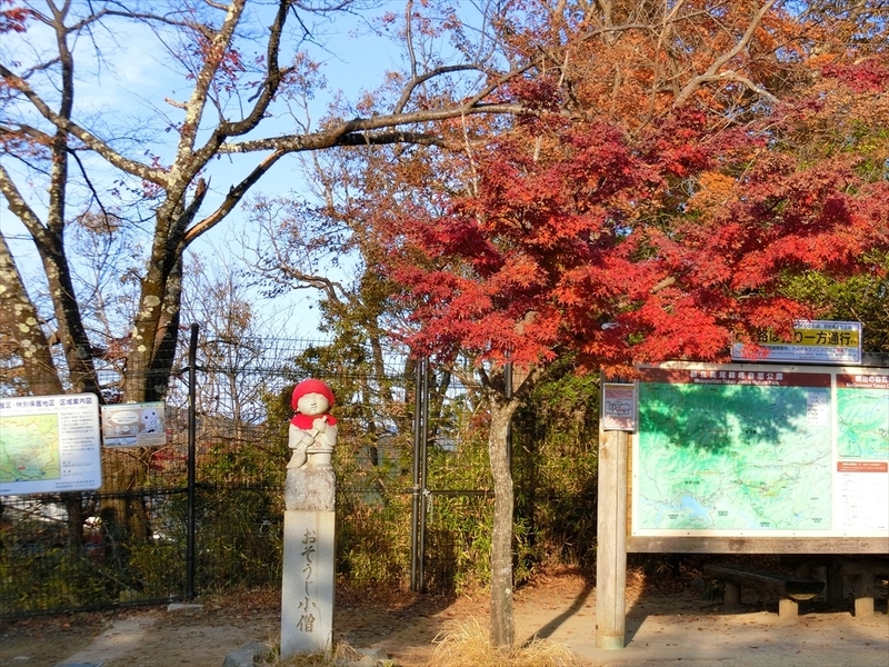 f:id:Margatroid:20181211151327j:plain f:id:Margatroid:20181211151327j:plain