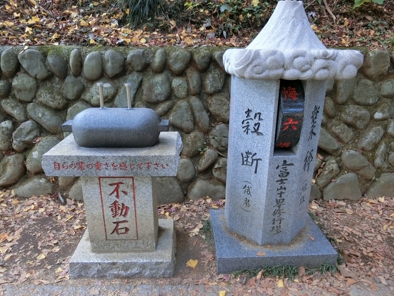 f:id:Margatroid:20181211151708j:plain f:id:Margatroid:20181211151708j:plain