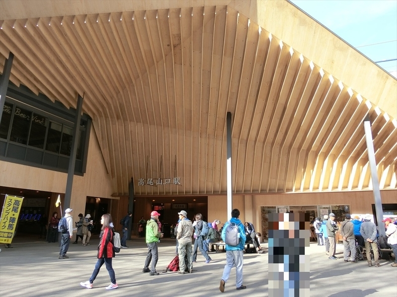 f:id:Margatroid:20181211151736j:plain f:id:Margatroid:20181211151736j:plain