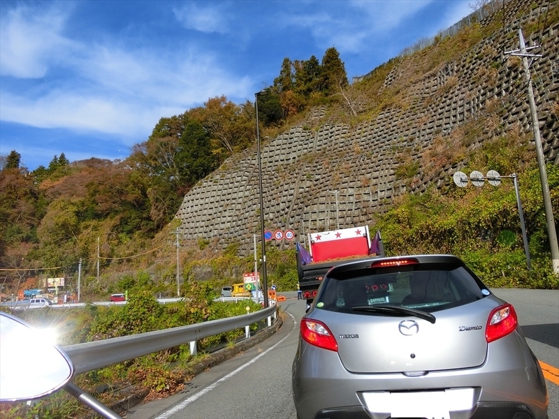 f:id:Margatroid:20181211151921j:plain f:id:Margatroid:20181211151921j:plain