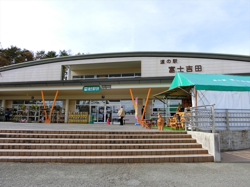 f:id:Margatroid:20181211151933j:plain f:id:Margatroid:20181211151933j:plain