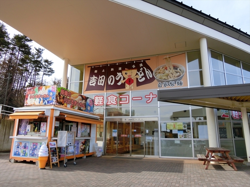 f:id:Margatroid:20181211151935j:plain f:id:Margatroid:20181211151935j:plain