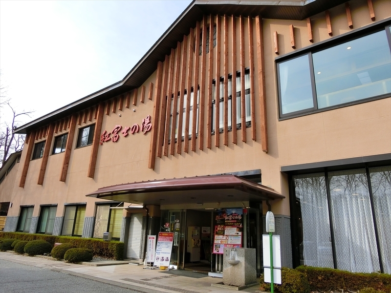 f:id:Margatroid:20181211151938j:plain f:id:Margatroid:20181211151938j:plain