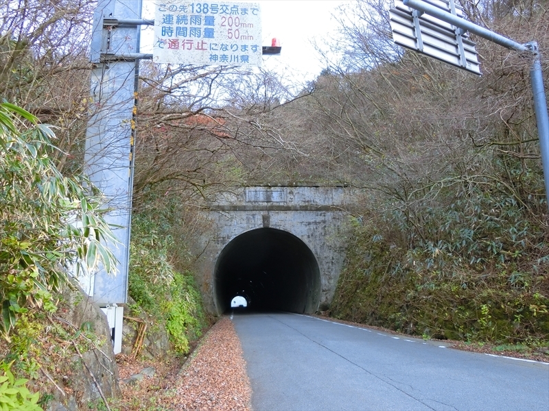 f:id:Margatroid:20181211151957j:plain f:id:Margatroid:20181211151957j:plain