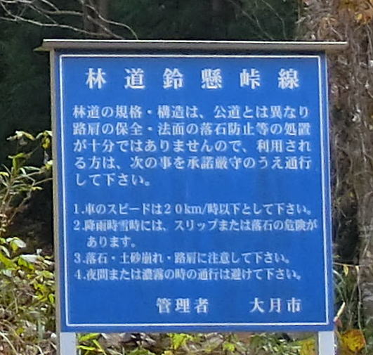 f:id:Margatroid:20181215100350j:plain f:id:Margatroid:20181215100350j:plain