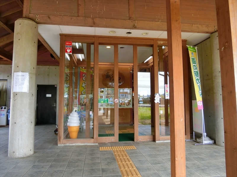 f:id:Margatroid:20190424100044j:plain