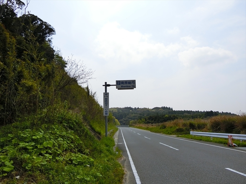 f:id:Margatroid:20190424100047j:plain