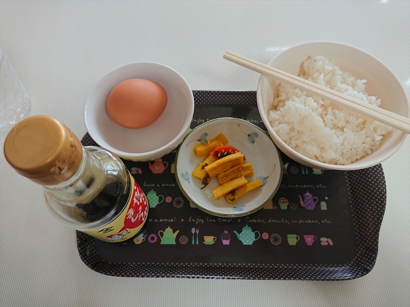 f:id:Margatroid:20190424101442j:plain