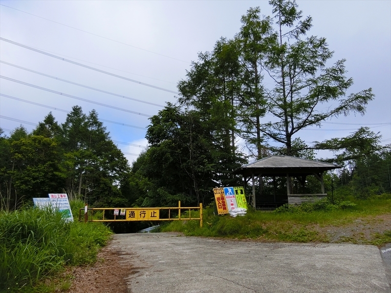 f:id:Margatroid:20190806162215j:plain f:id:Margatroid:20190806162215j:plain