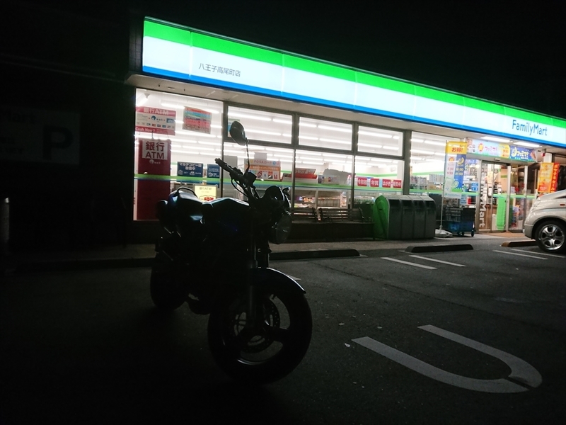 f:id:Margatroid:20191107100514j:plain