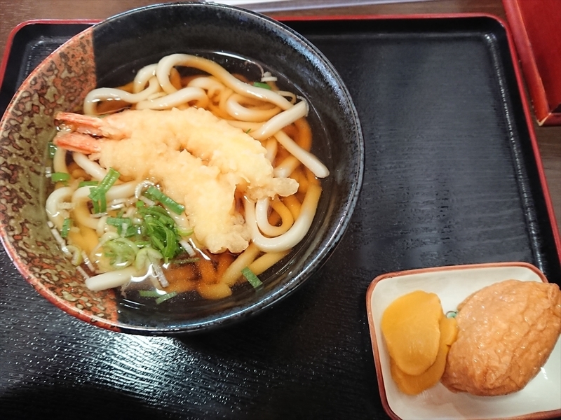 f:id:Margatroid:20191107100605j:plain