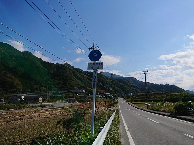 f:id:Margatroid:20191107100610j:plain