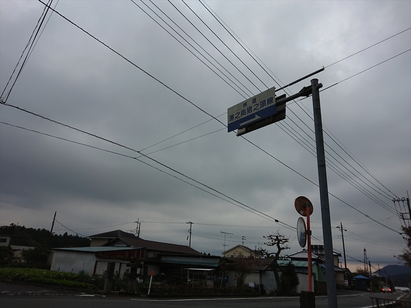 f:id:Margatroid:20191107100658j:plain