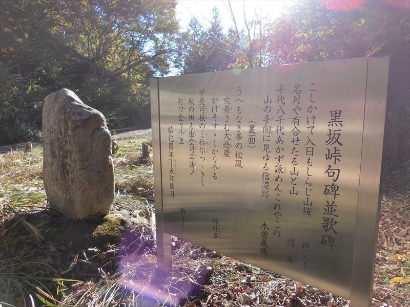 f:id:Margatroid:20191107101115j:plain
