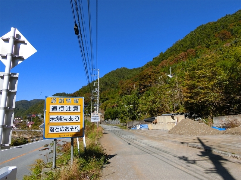 f:id:Margatroid:20191107101532j:plain