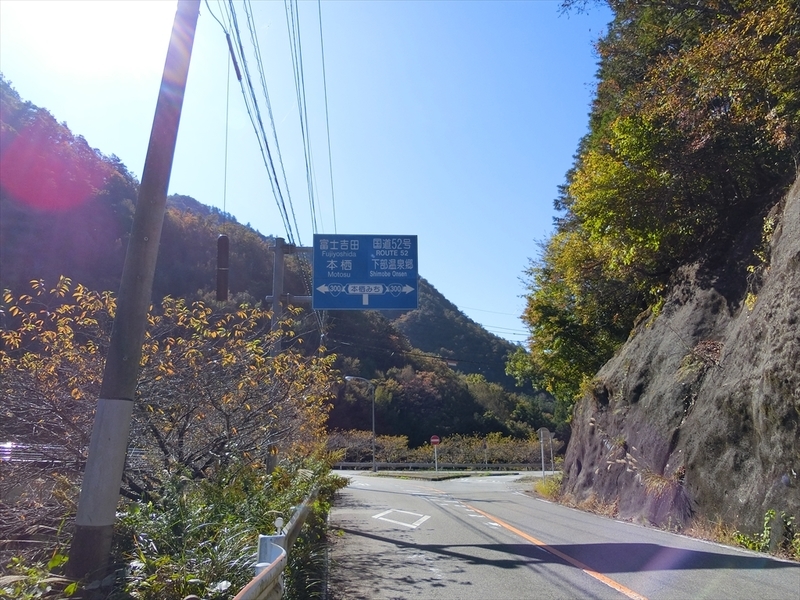 f:id:Margatroid:20191107101919j:plain