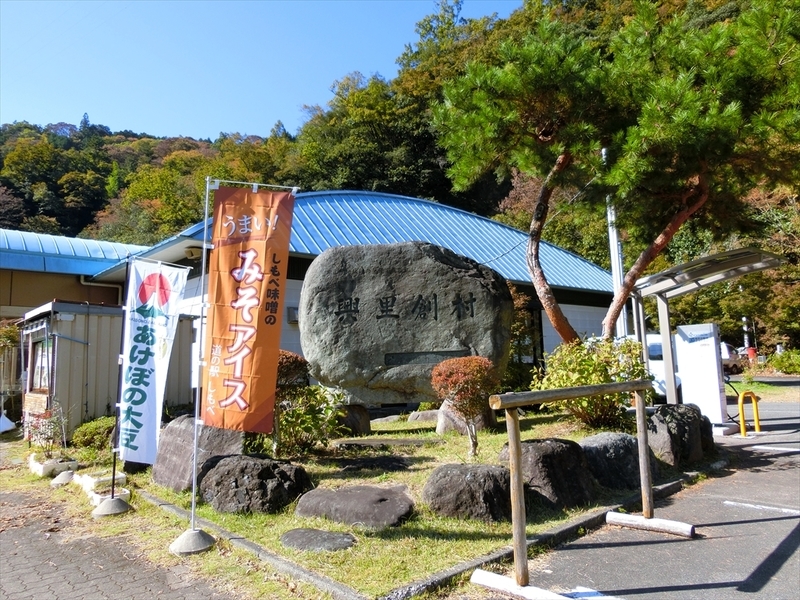 f:id:Margatroid:20191107101925j:plain