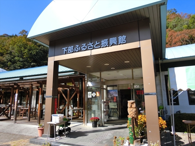 f:id:Margatroid:20191107101931j:plain