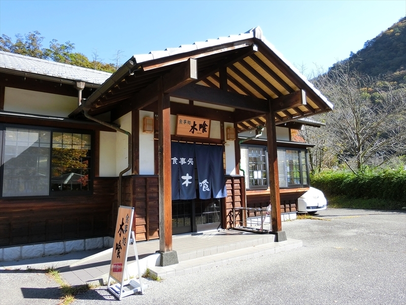 f:id:Margatroid:20191107101938j:plain