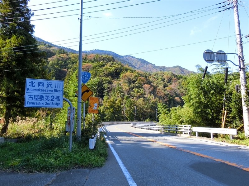 f:id:Margatroid:20191107102020j:plain