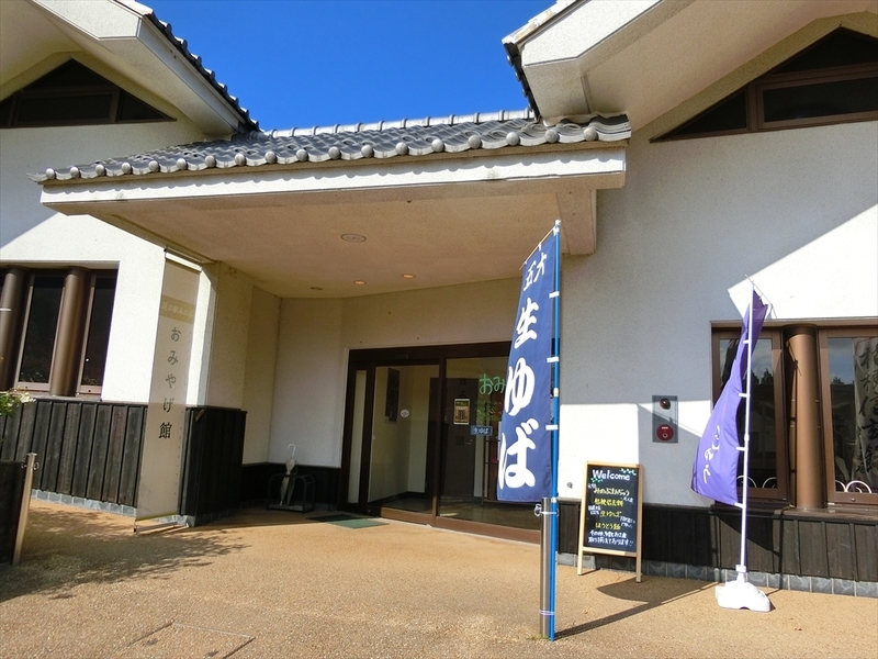 f:id:Margatroid:20191107102045j:plain