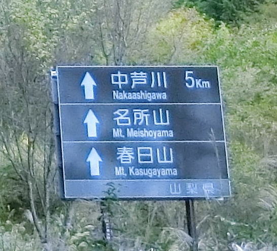 f:id:Margatroid:20191117114935j:plain