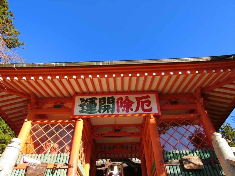 f:id:Margatroid:20191201102539j:plain