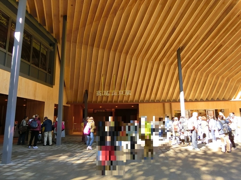 f:id:Margatroid:20191201102743j:plain