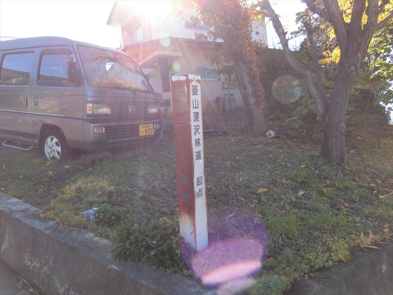 f:id:Margatroid:20191201103254j:plain