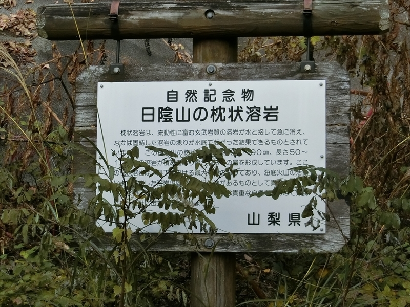 f:id:Margatroid:20191201103614j:plain