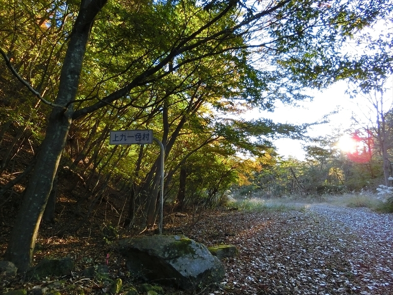 f:id:Margatroid:20191201103640j:plain