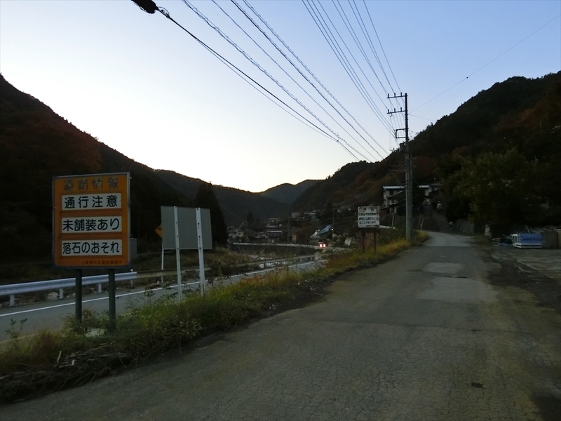 f:id:Margatroid:20191201103837j:plain