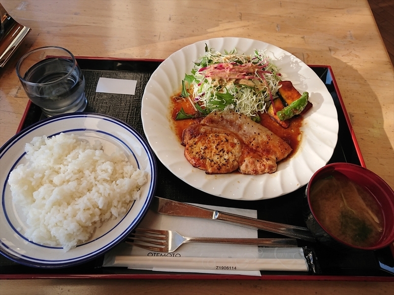 f:id:Margatroid:20191201104742j:plain