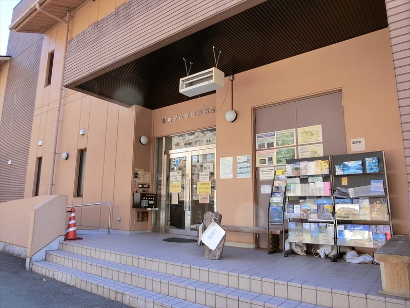 f:id:Margatroid:20200219204519j:plain f:id:Margatroid:20200219204519j:plain