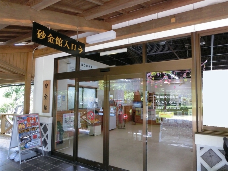 f:id:Margatroid:20200416134038j:plain