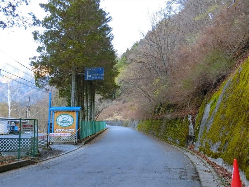 f:id:Margatroid:20210327150831j:plain