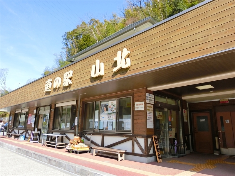 f:id:Margatroid:20210328153501j:plain