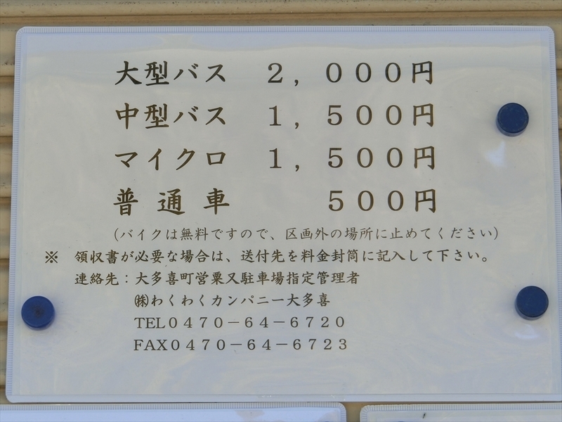 f:id:Margatroid:20220322103628j:plain